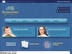 Sites similar to portalzd.ru