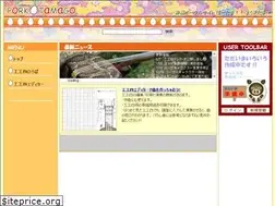 Sites similar to portama.com