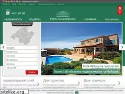 Sites similar to portamallorquina.ru