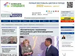 Sites similar to portamur.ru