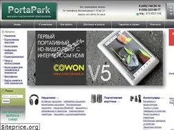 Sites similar to portapark.ru