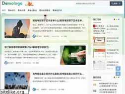 Sites similar to portastyl.com