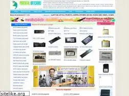 Sites similar to portatil-baterias.es