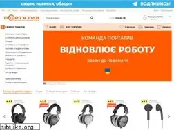 Sites similar to portativ.ua