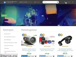 Sites similar to portativochka.com