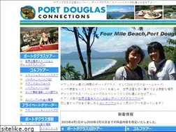 Sites similar to portdouglas-c.com