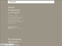 Sites similar to porte-richi.by