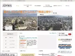Sites similar to porte.co.jp