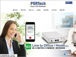 Sites similar to portech.com.tw
