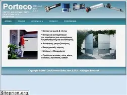 Sites similar to porteco.gr