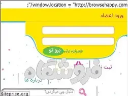 Sites similar to porteghaal.com