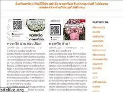 Sites similar to porteightyeight.com