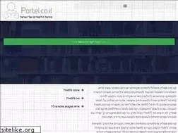 Sites similar to portel.co.il