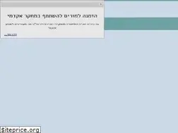 Sites similar to portelem.telem-hit.net