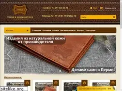 Sites similar to porteperm.ru