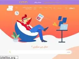 Sites similar to porteqali.ir