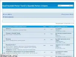 Sites similar to porter-club.ru