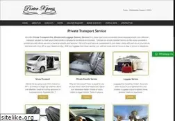 Sites similar to porterxpress.com