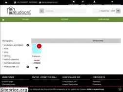 Sites similar to portes-koufomata.gr