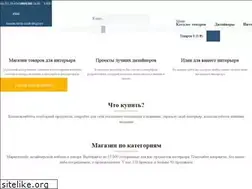 Sites similar to portes.ua