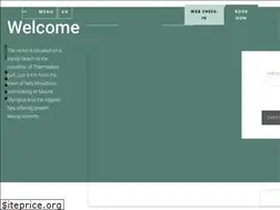 Sites similar to porteslithos.gr