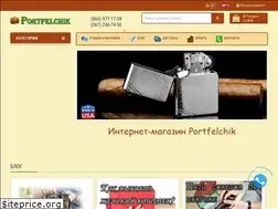 Sites similar to portfelchik.com.ua