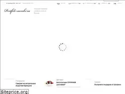 Sites similar to portfeli-sumki.ru