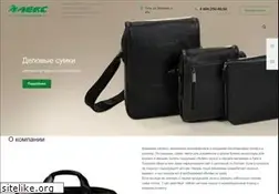 Sites similar to portfeli.ru