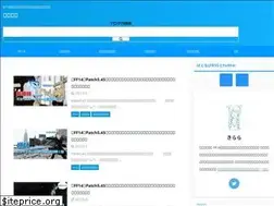 Sites similar to portfolio-navigation.com