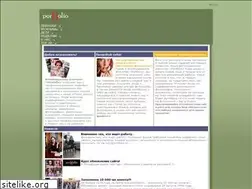Sites similar to portfolio.lv
