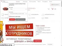 Sites similar to portfoto.net