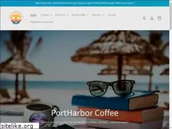 Sites similar to portharbor.com