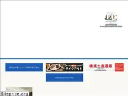 Sites similar to porthill-yokohama.jp