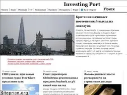 Sites similar to porti.ru
