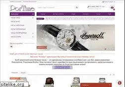 Sites similar to portime.ru