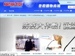 Sites similar to portion-tech.com