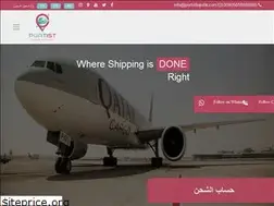 Sites similar to portistlojistik.com.tr