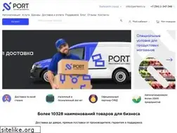 Sites similar to portkkm.ru