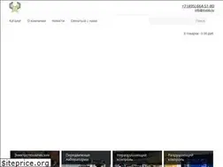 Sites similar to portland-nk.ru