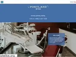 Sites similar to portland.com.tw