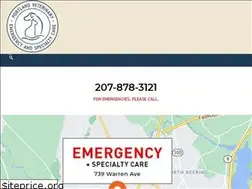Sites similar to portlandvetspecialists.com