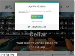Sites similar to portlandwinecellar.com