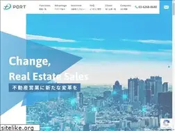 Sites similar to portlife.co.jp
