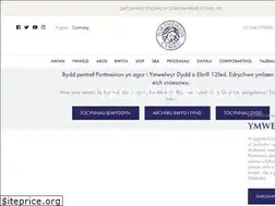 Sites similar to portmeirion.cymru