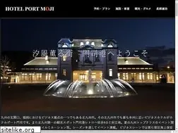 Sites similar to portmoji.co.jp