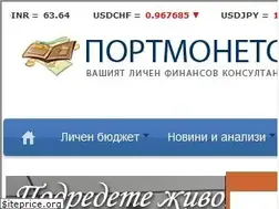 Sites similar to portmoneto.com