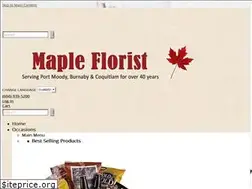 Sites similar to portmoodyflorist.ca