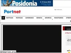 Sites similar to portnet.gr