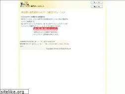 Sites similar to portnet.ne.jp