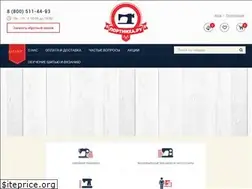 Sites similar to portniha.ru
